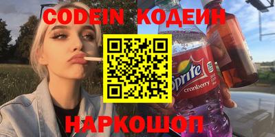 меф Краснознаменск