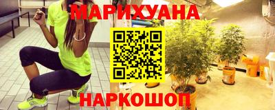 меф Краснознаменск