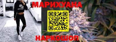 PSILOCYBIN Краснодар
