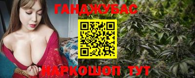 меф Краснознаменск