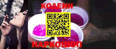 меф Краснознаменск