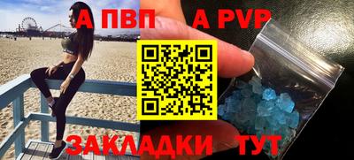 PSILOCYBIN Краснодар