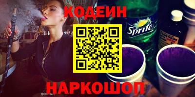 меф Краснознаменск