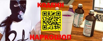 PSILOCYBIN Краснодар