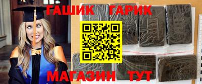 PSILOCYBIN Краснодар