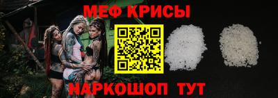 PSILOCYBIN Краснодар