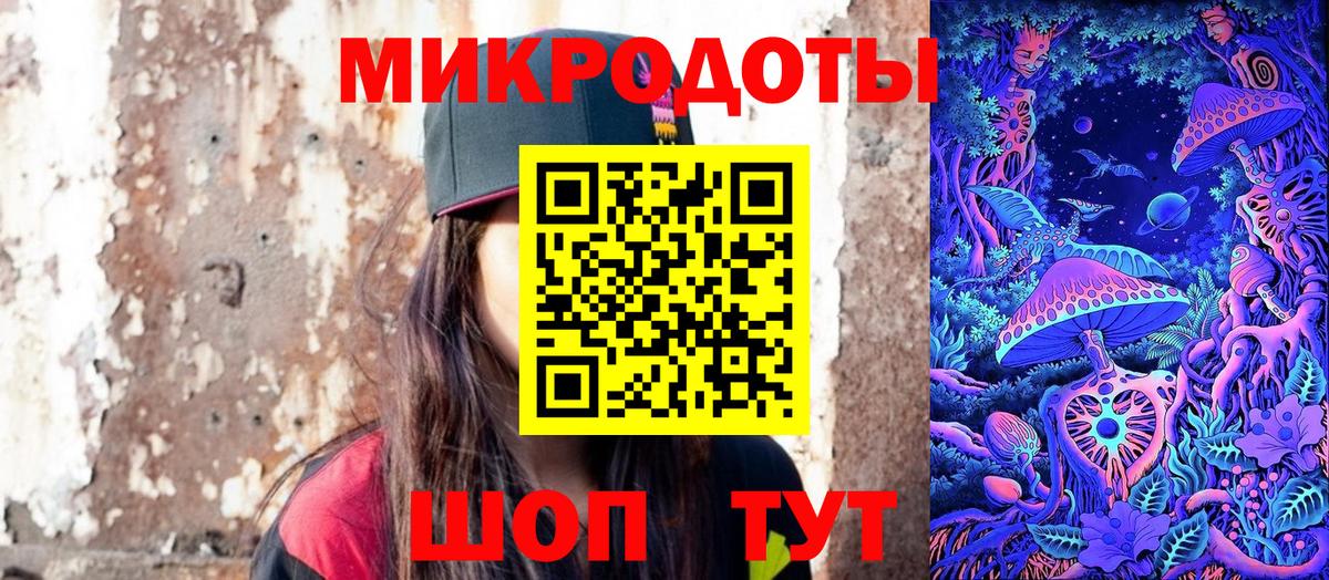Галлюциногенные грибы MAGIC MUSHROOMS Электросталь